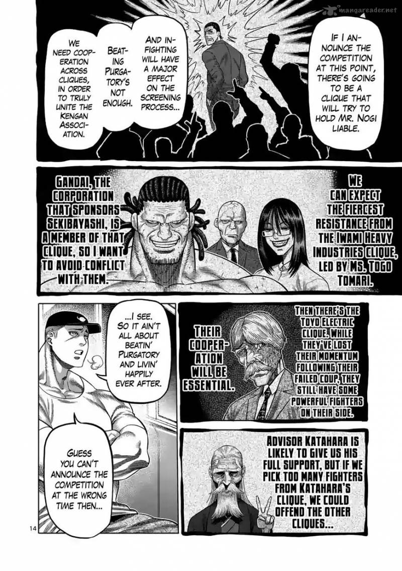 Kengan Omega Chapter 16 - Page 14