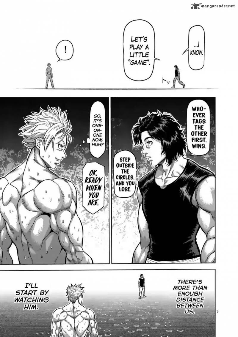 Kengan Omega Chapter 16 - Page 7