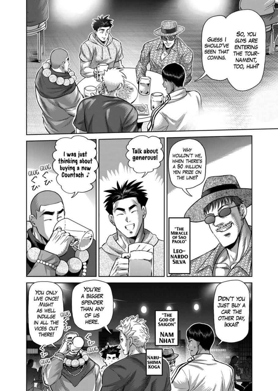Kengan Omega Chapter 161 - Page 4