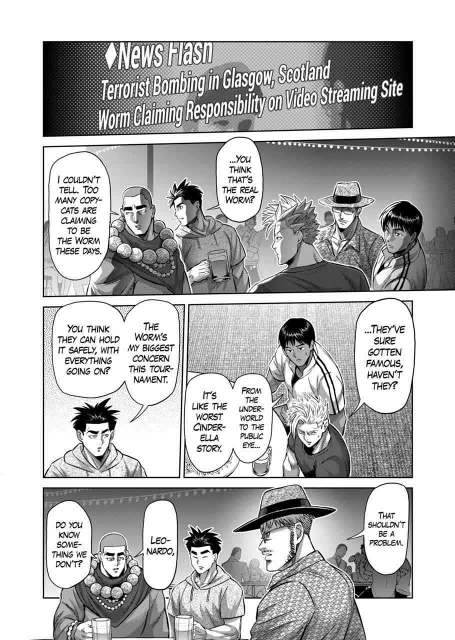 Kengan Omega Chapter 161 - Page 8
