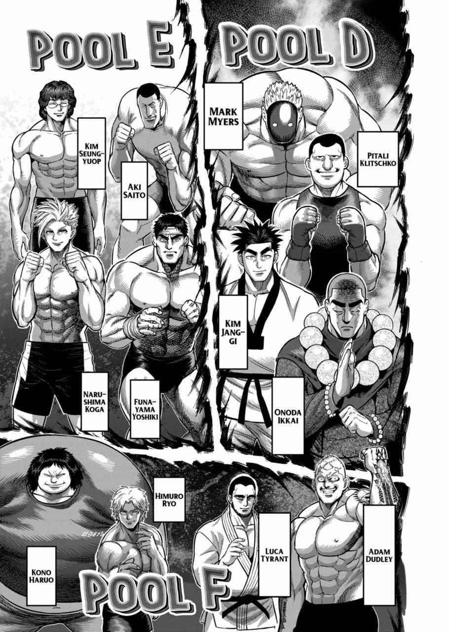 Kengan Omega Chapter 162 - Page 3