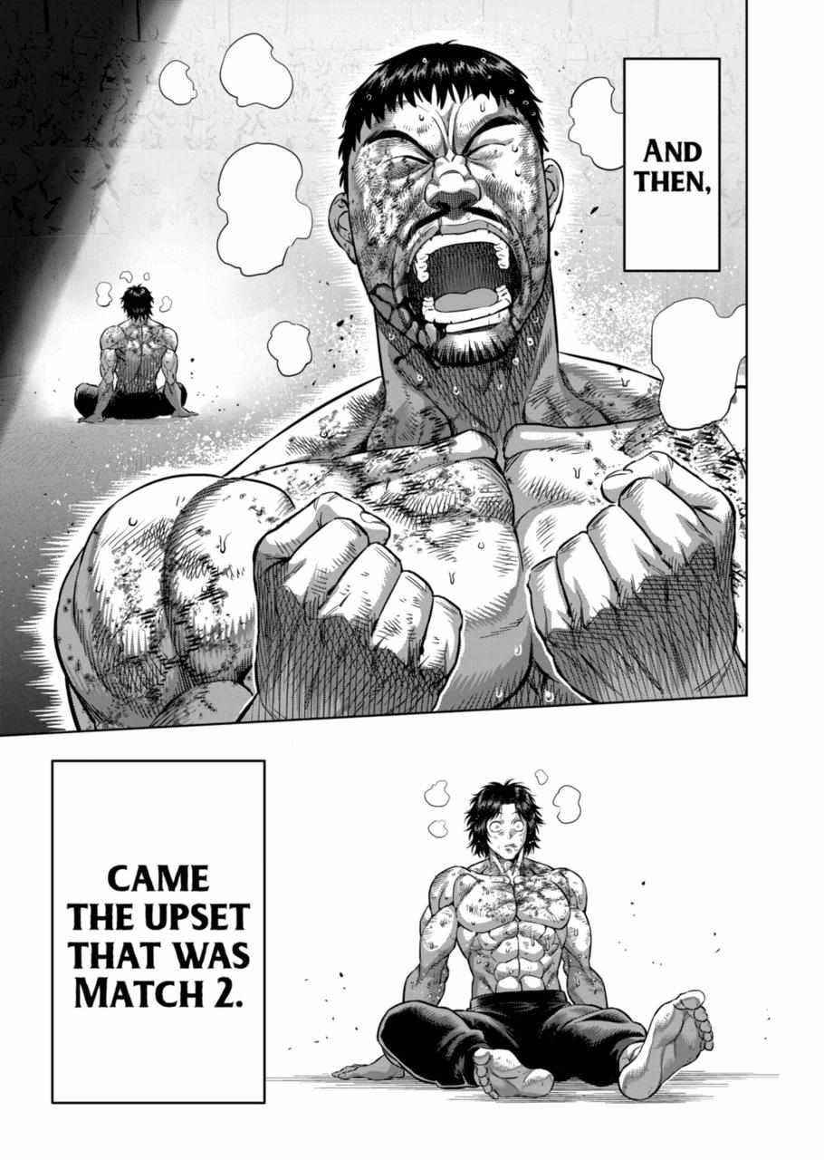 Kengan Omega Chapter 164 - Page 17
