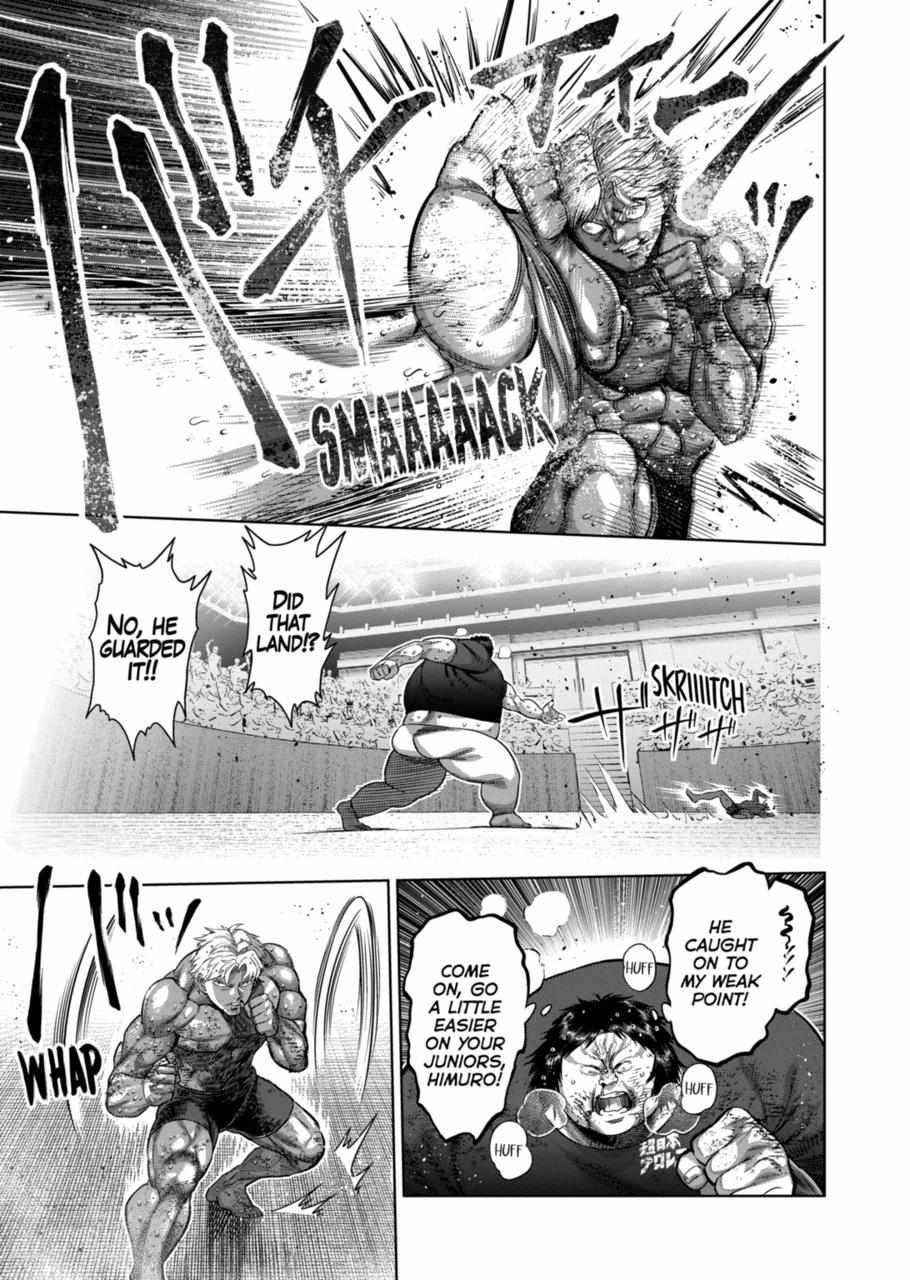Kengan Omega Chapter 164 - Page 9