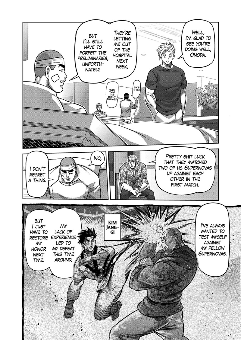 Kengan Omega Chapter 165 - Page 2