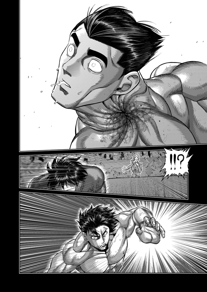 Kengan Omega Chapter 166 - Page 8