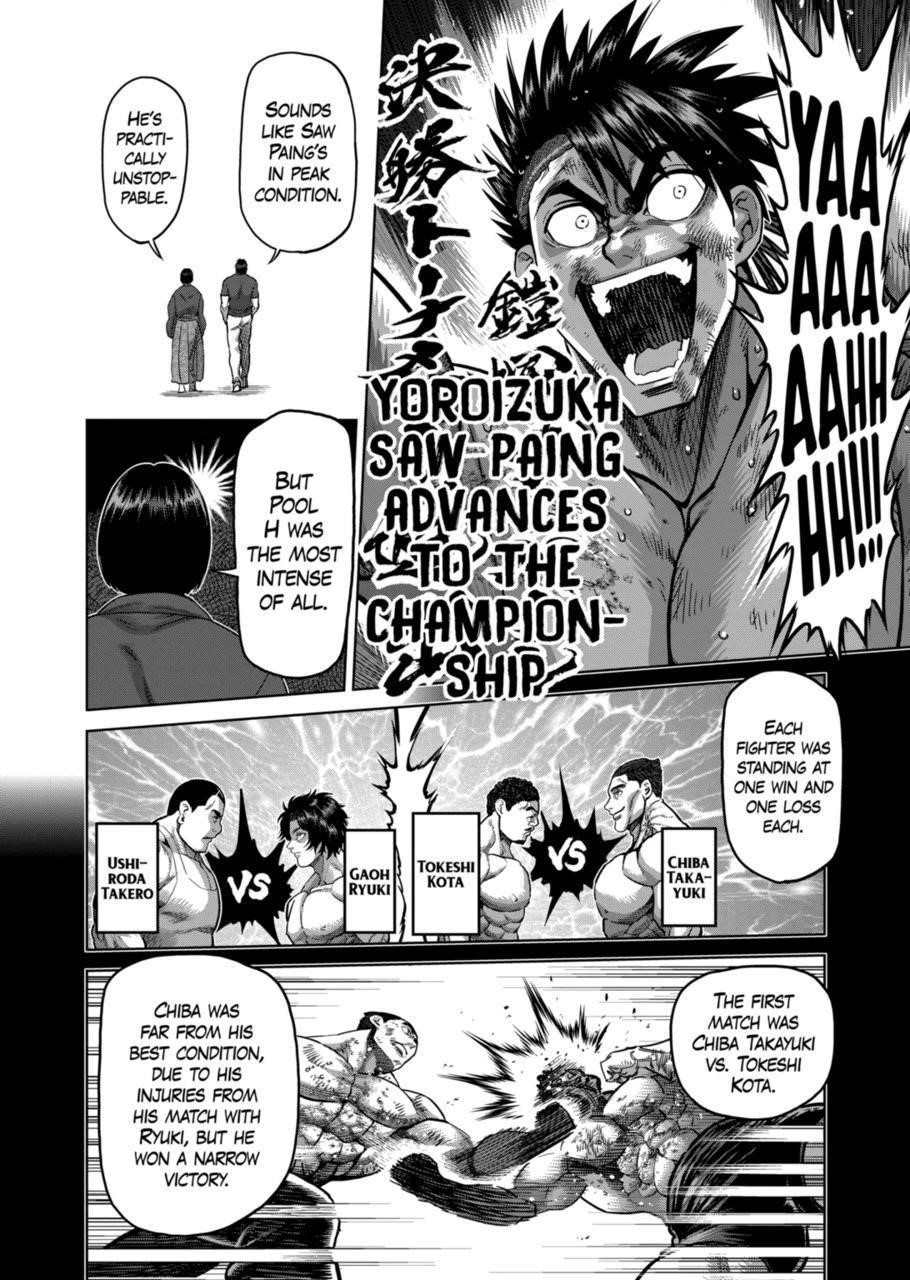 Kengan Omega Chapter 167 - Page 6