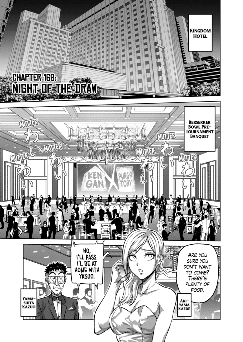 Kengan Omega Chapter 168 - Page 1