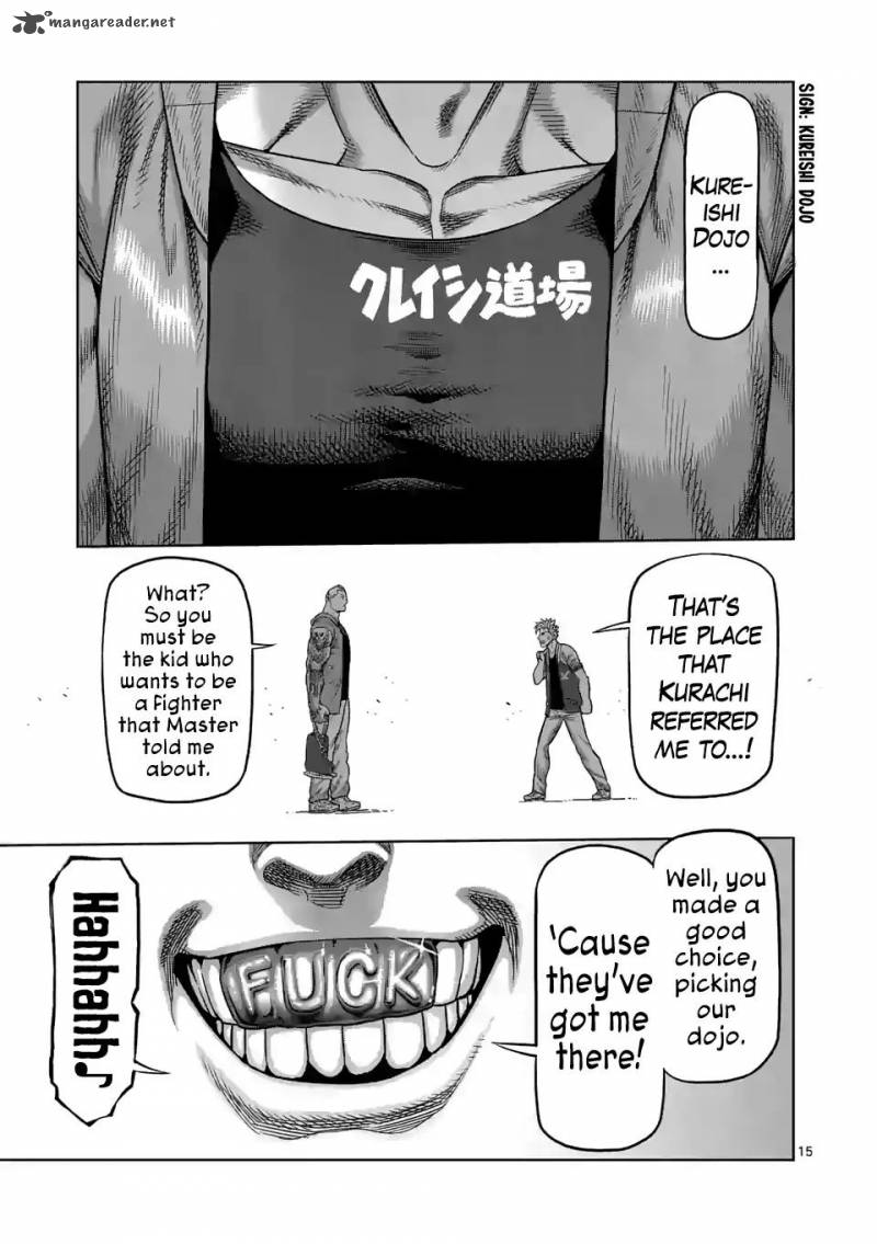 Kengan Omega Chapter 17 - Page 15