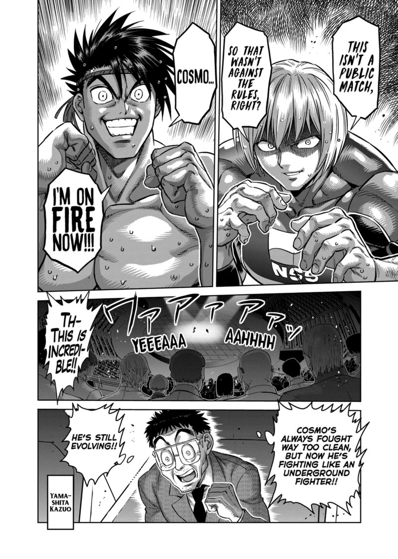 Kengan Omega Chapter 170 - Page 16