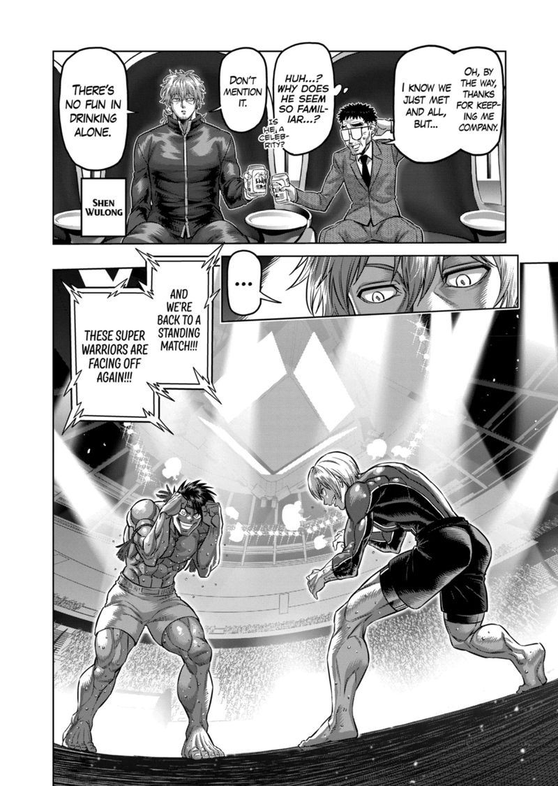 Kengan Omega Chapter 170 - Page 17