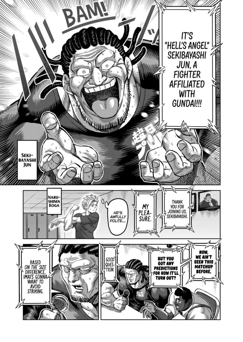 Kengan Omega Chapter 170 - Page 3