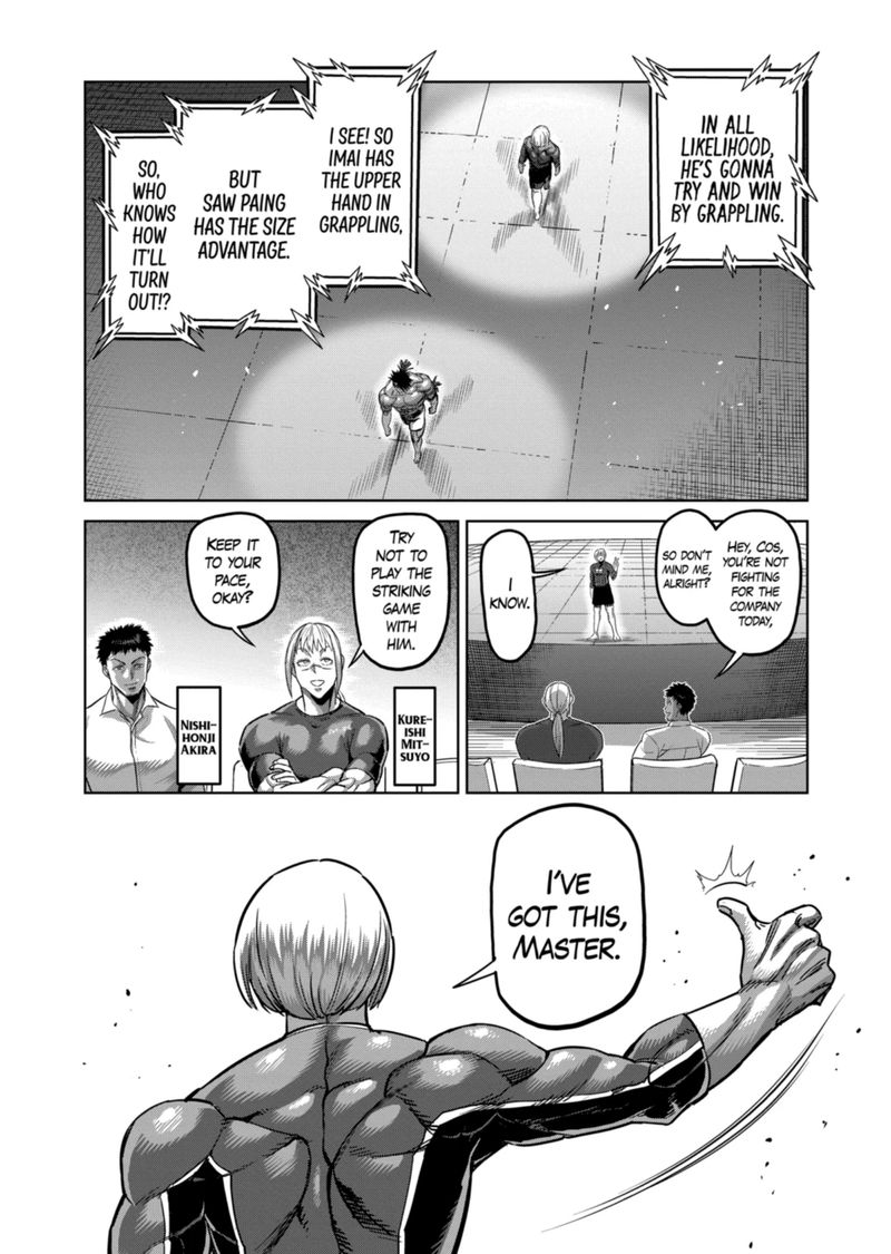 Kengan Omega Chapter 170 - Page 4