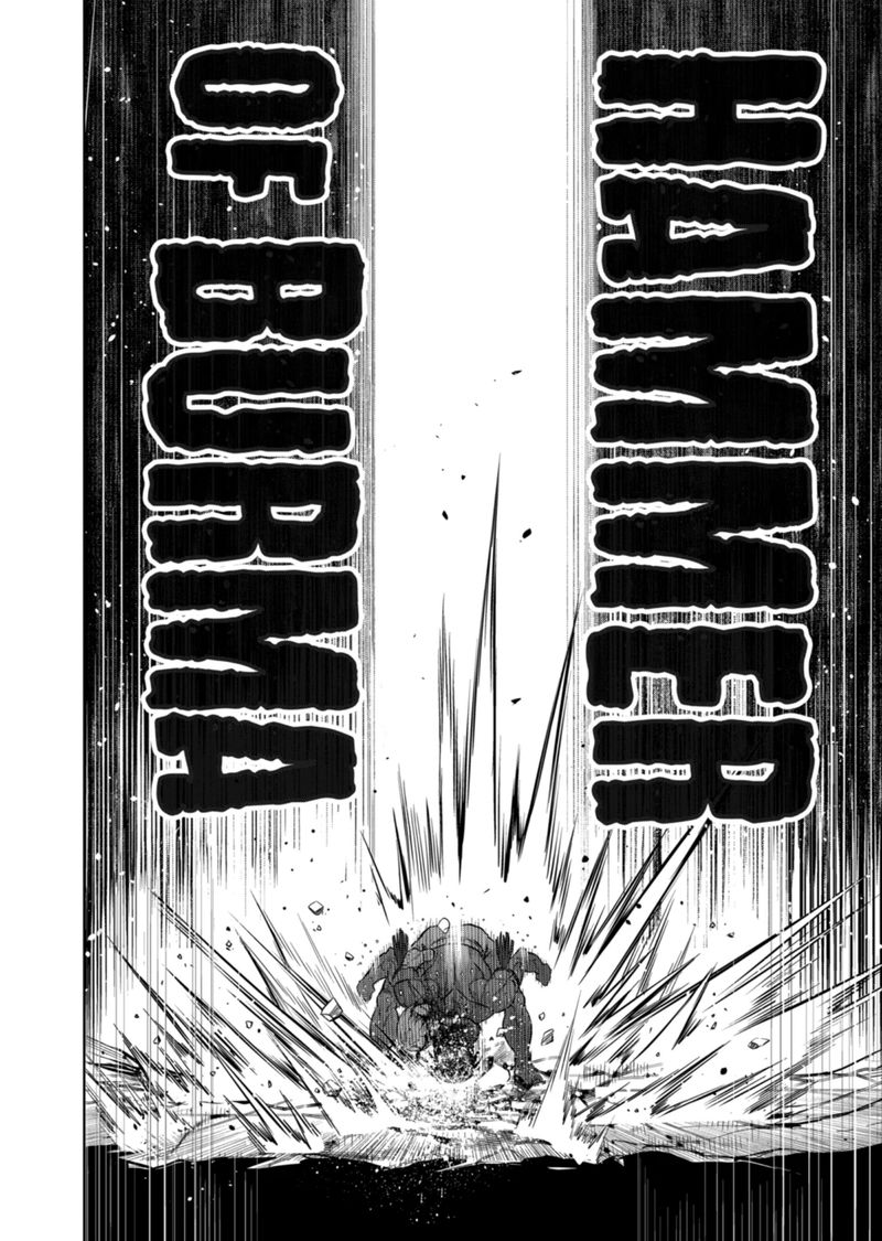 Kengan Omega Chapter 172 - Page 12