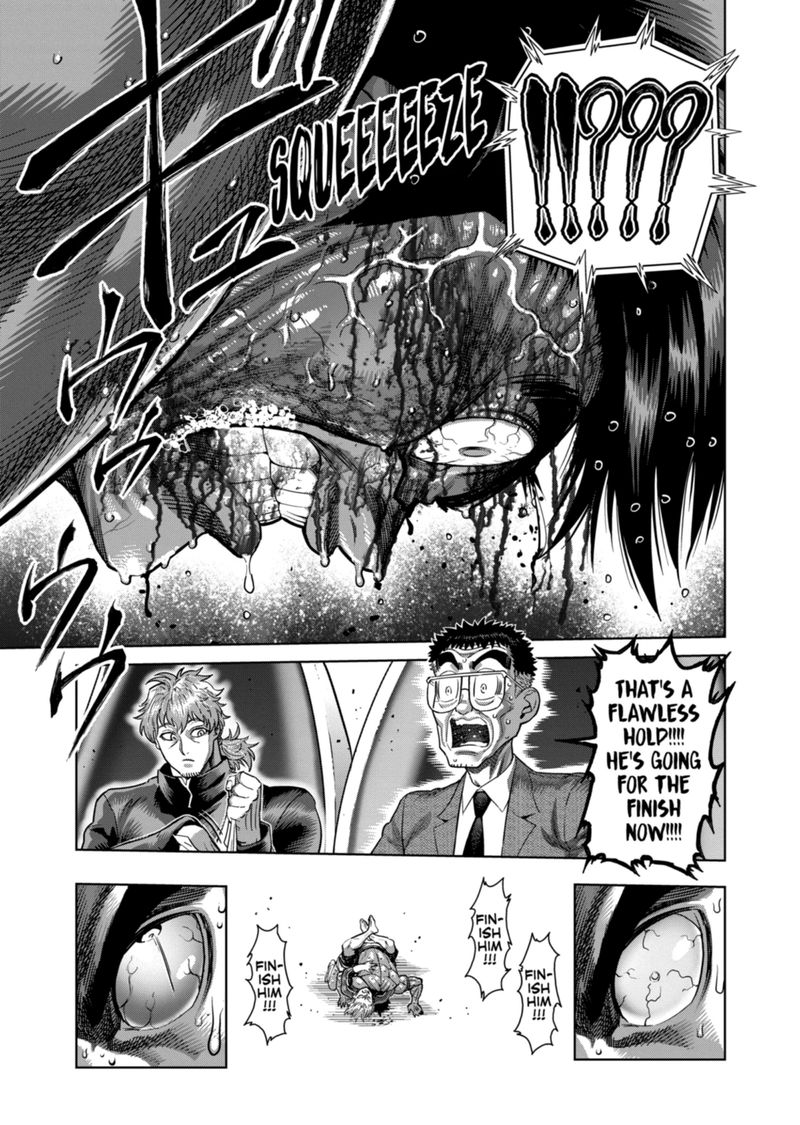 Kengan Omega Chapter 172 - Page 7