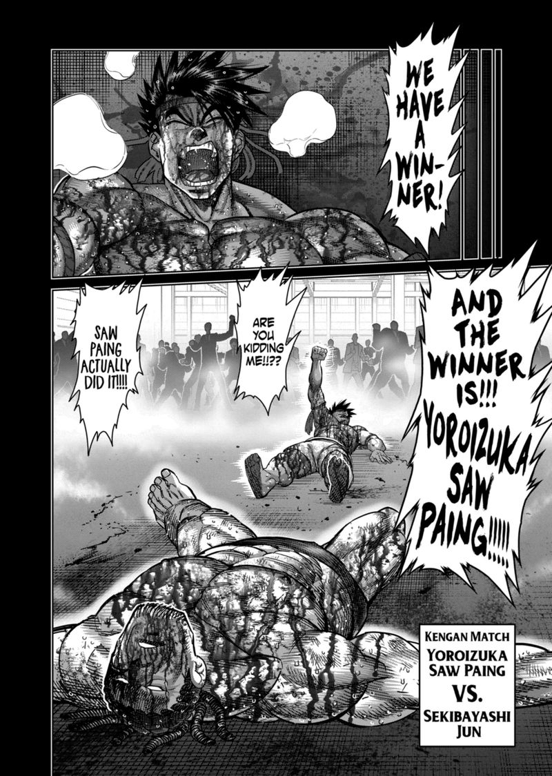 Kengan Omega Chapter 172 - Page 8