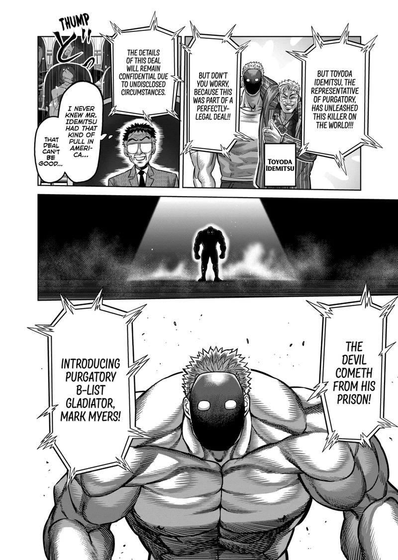 Kengan Omega Chapter 173 - Page 8