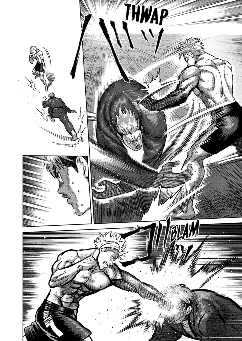 Kengan Omega Chapter 175 - Page 16