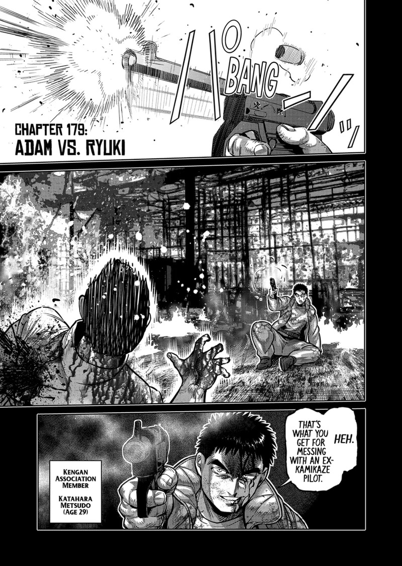 Kengan Omega Chapter 179 - Page 1