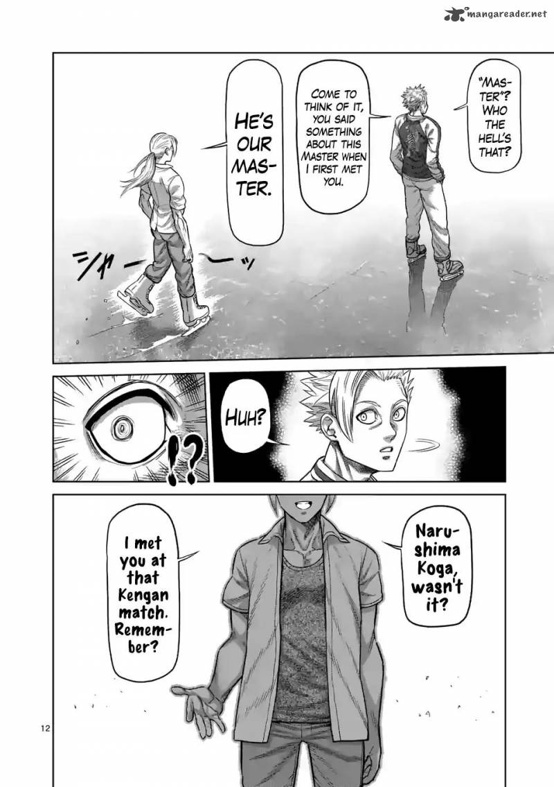 Kengan Omega Chapter 18 - Page 12