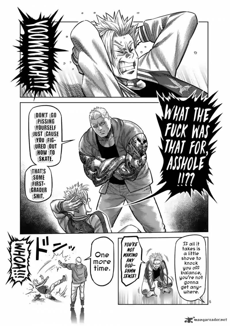Kengan Omega Chapter 18 - Page 5
