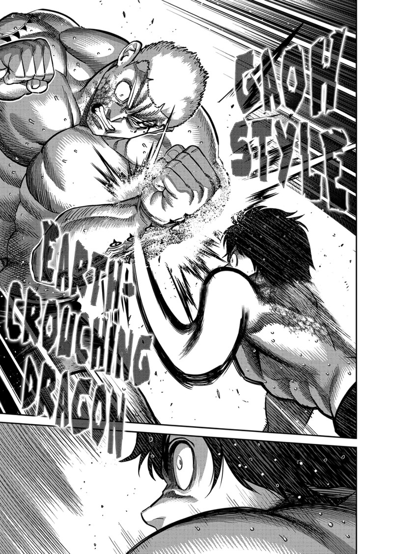 Kengan Omega Chapter 180 - Page 15