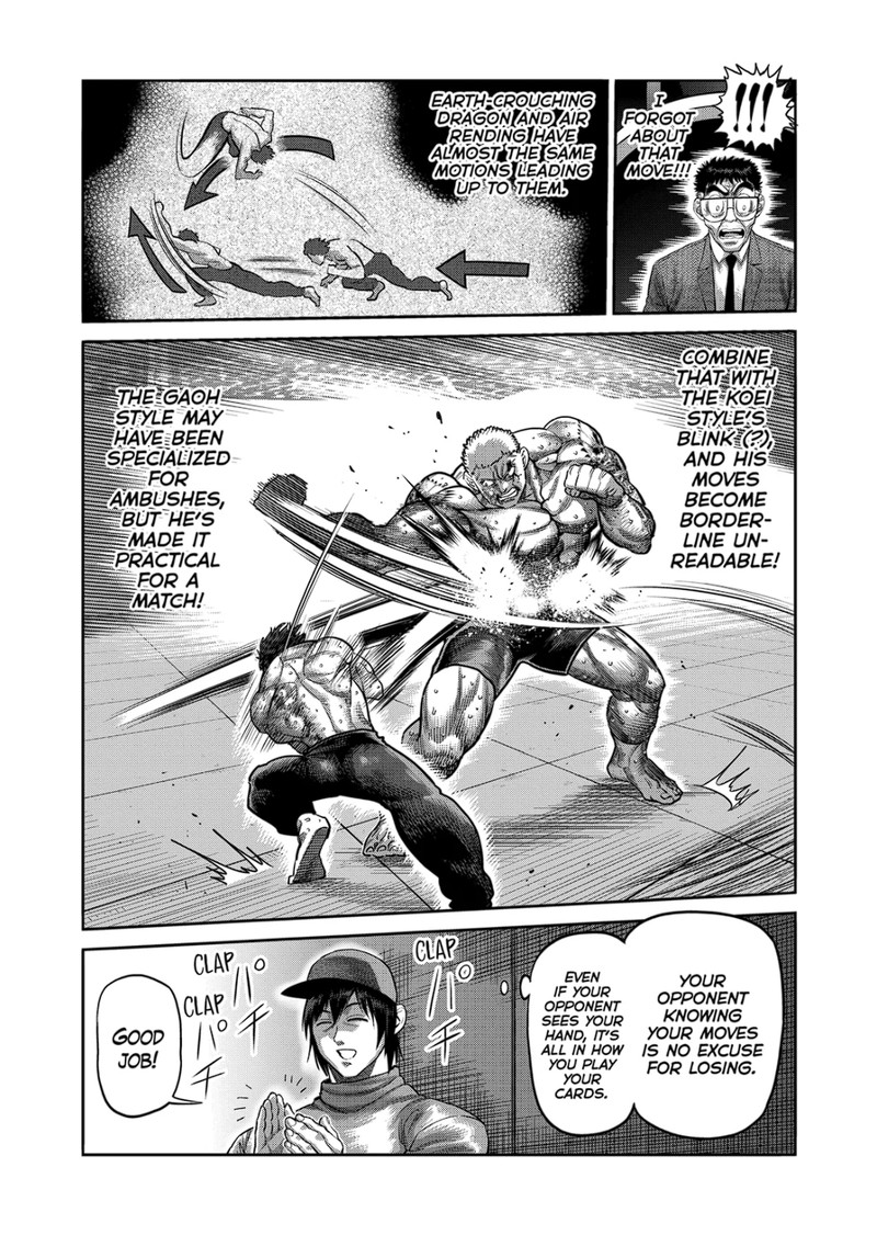 Kengan Omega Chapter 180 - Page 16