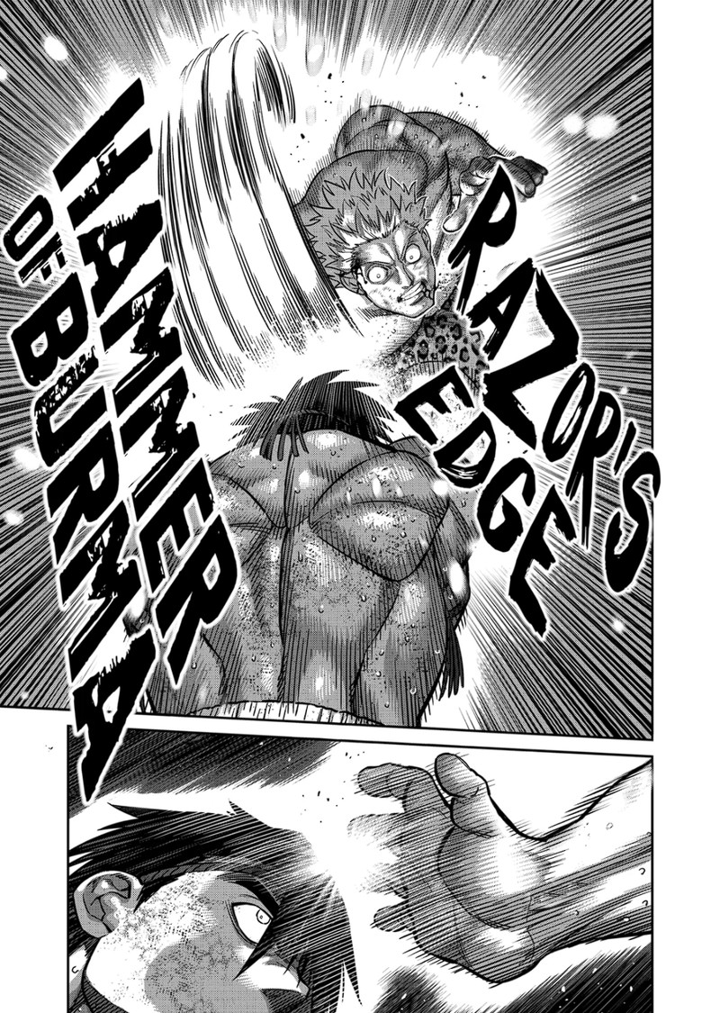 Kengan Omega Chapter 184 - Page 15