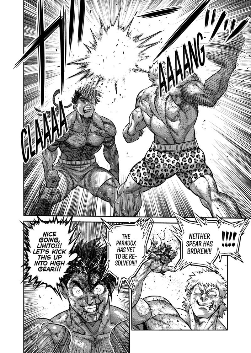 Kengan Omega Chapter 184 - Page 16