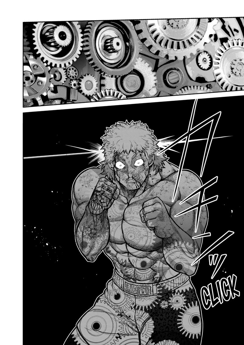 Kengan Omega Chapter 185 - Page 20
