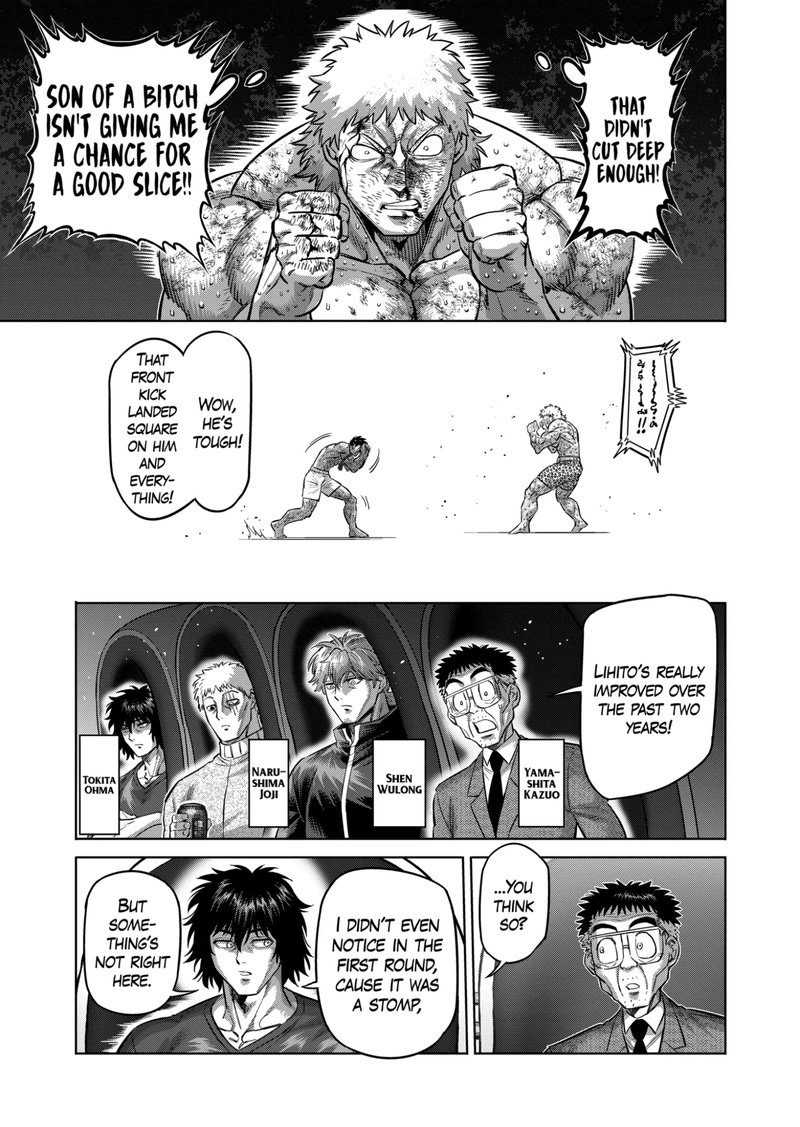 Kengan Omega Chapter 185 - Page 7