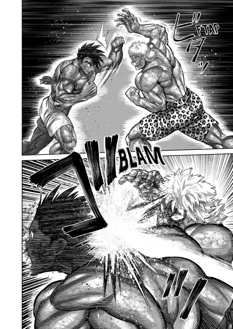 Kengan Omega Chapter 186 - Page 14