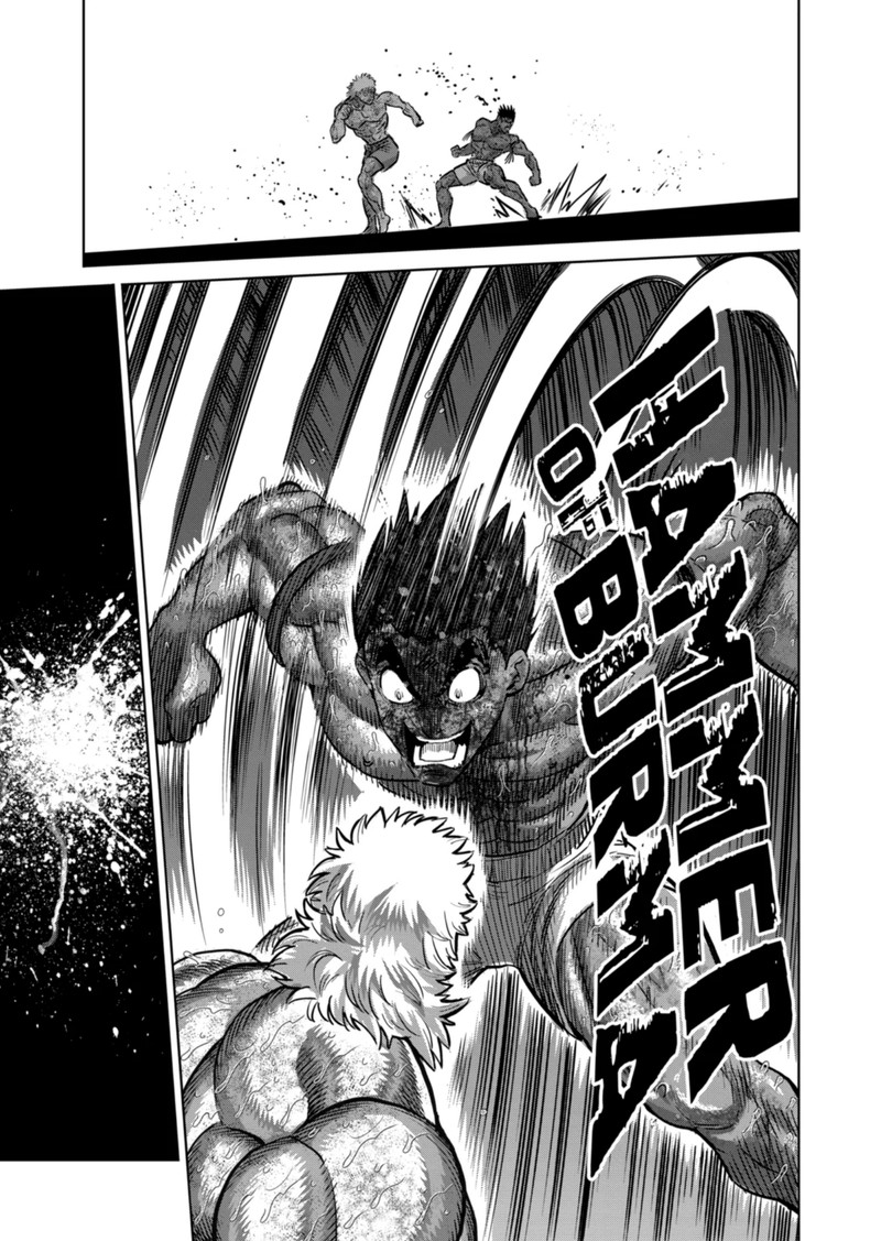 Kengan Omega Chapter 186 - Page 19