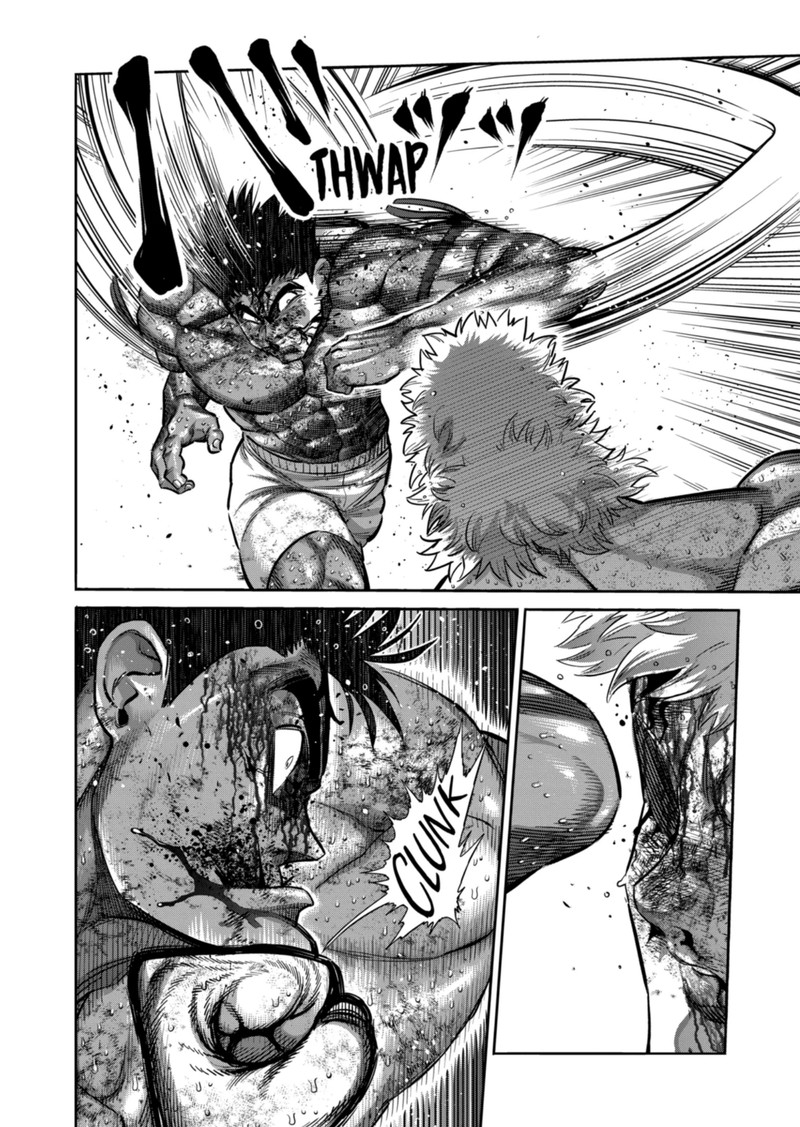 Kengan Omega Chapter 186 - Page 6