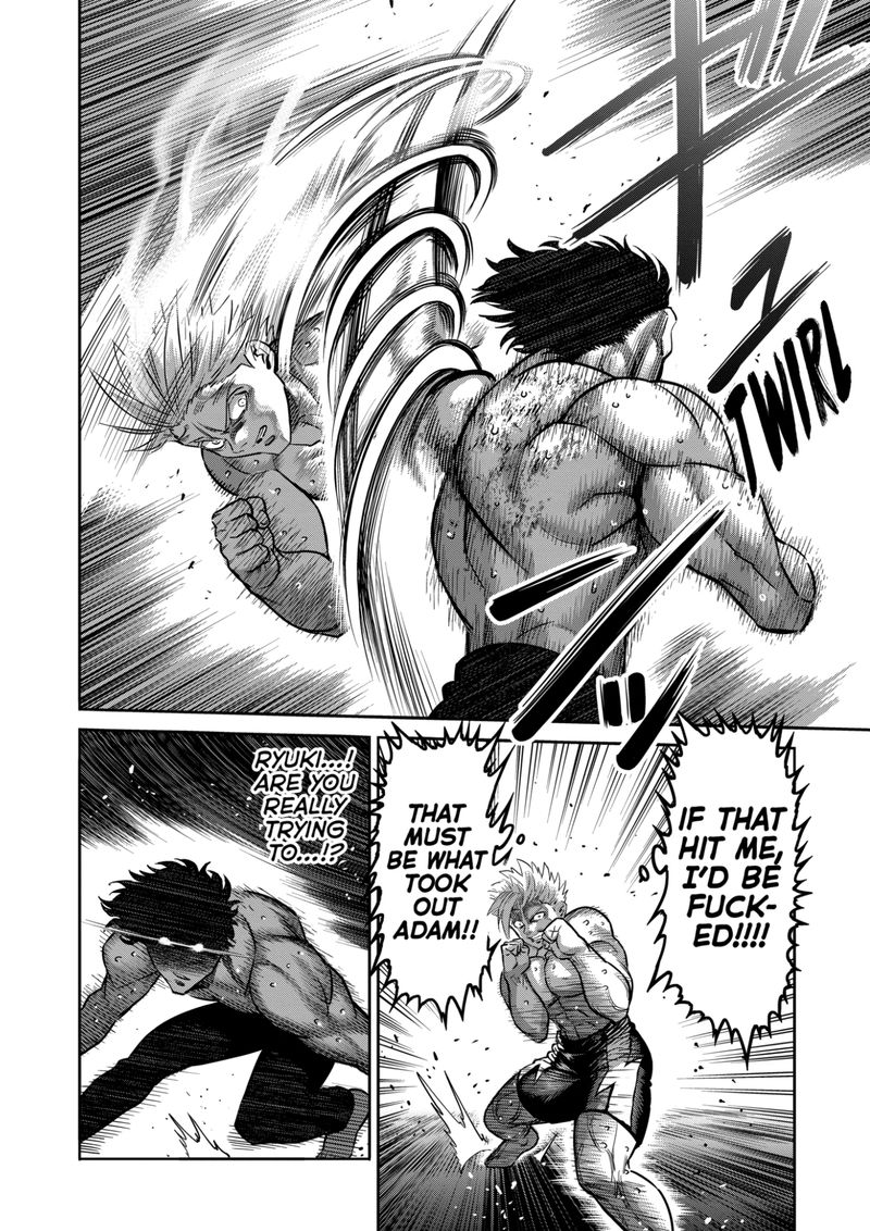 Kengan Omega Chapter 187 - Page 16