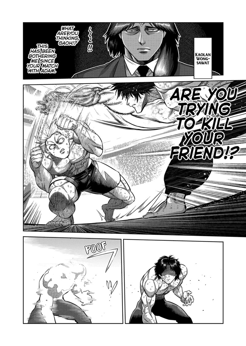 Kengan Omega Chapter 188 - Page 6