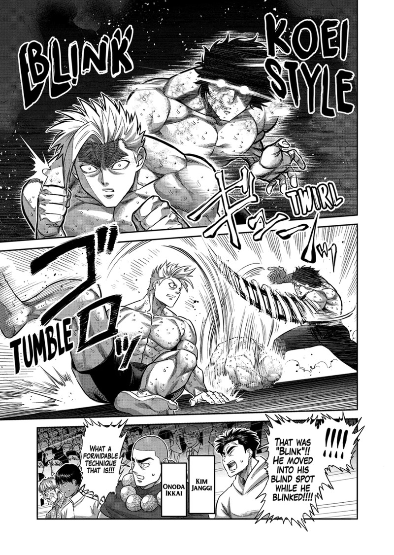 Kengan Omega Chapter 188 - Page 7