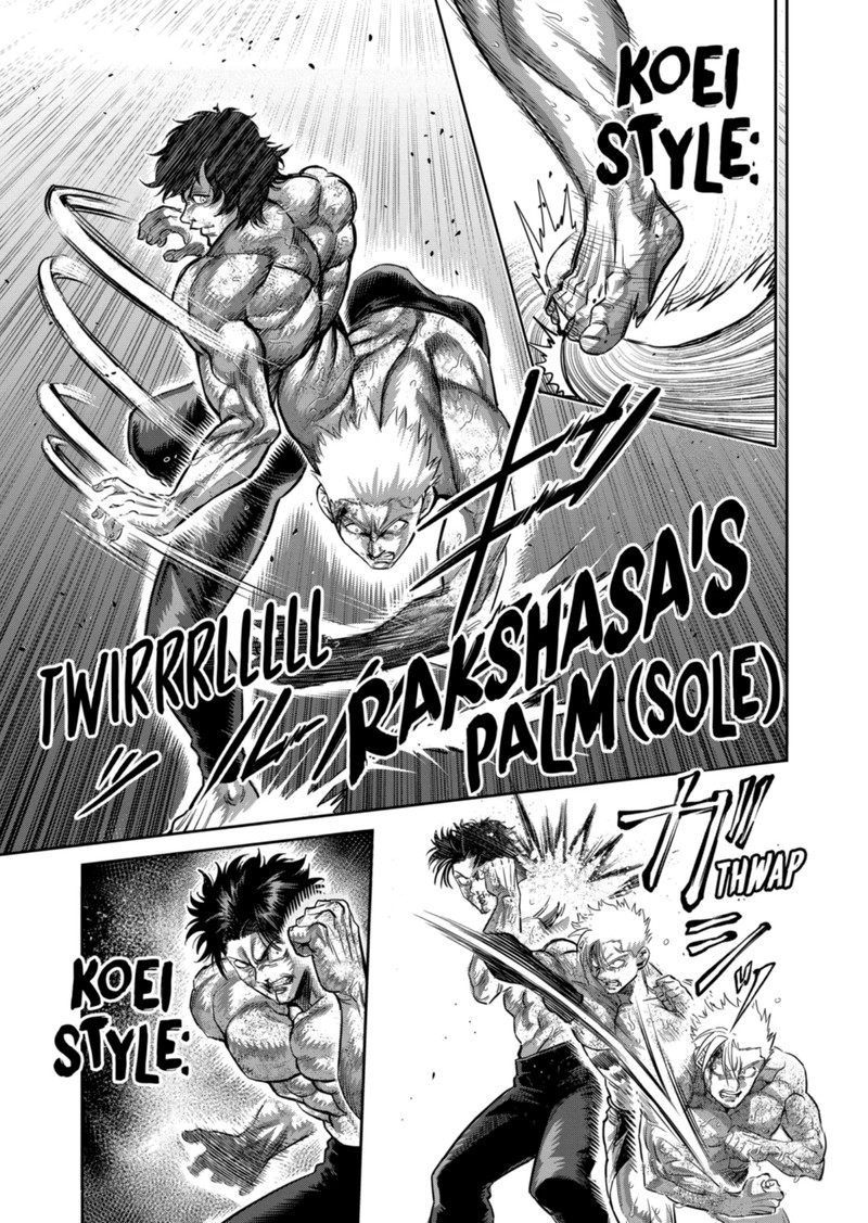 Kengan Omega Chapter 189 - Page 17