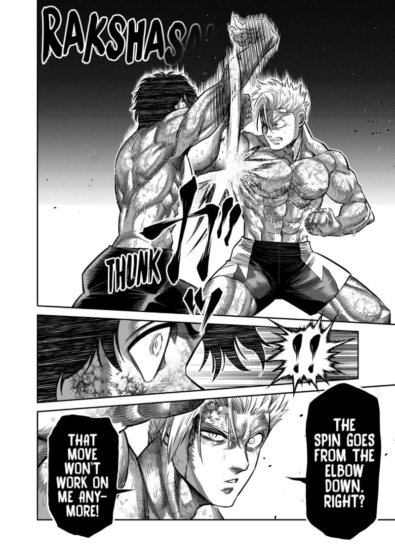Kengan Omega Chapter 189 - Page 18