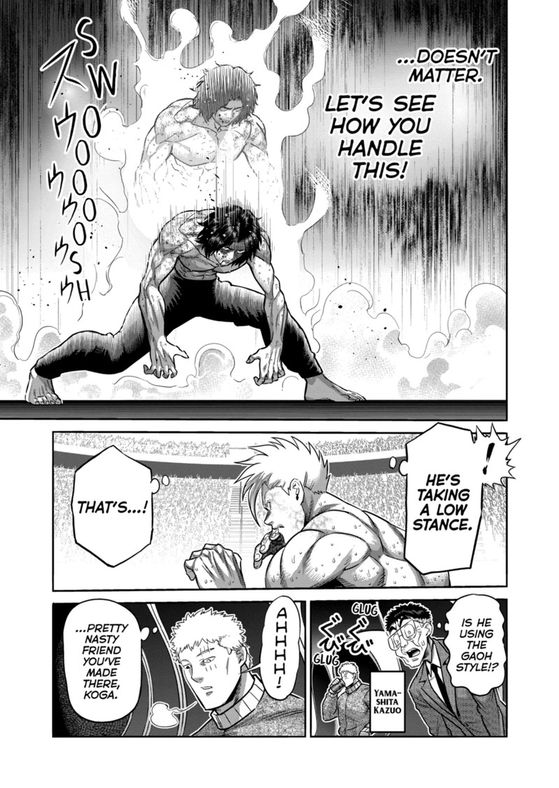 Kengan Omega Chapter 189 - Page 3