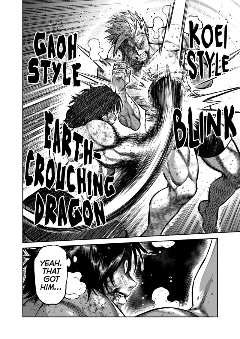 Kengan Omega Chapter 189 - Page 8