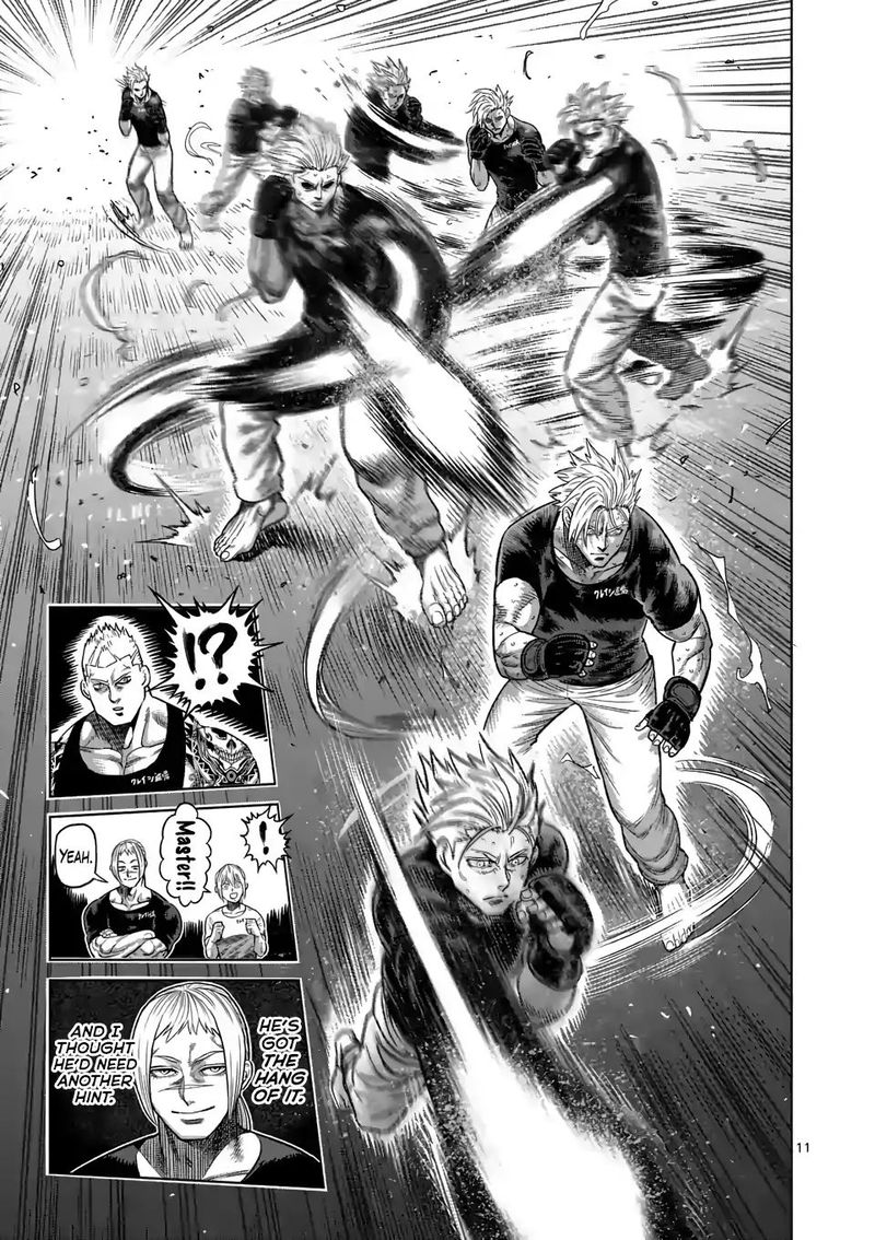 Kengan Omega Chapter 19 - Page 11