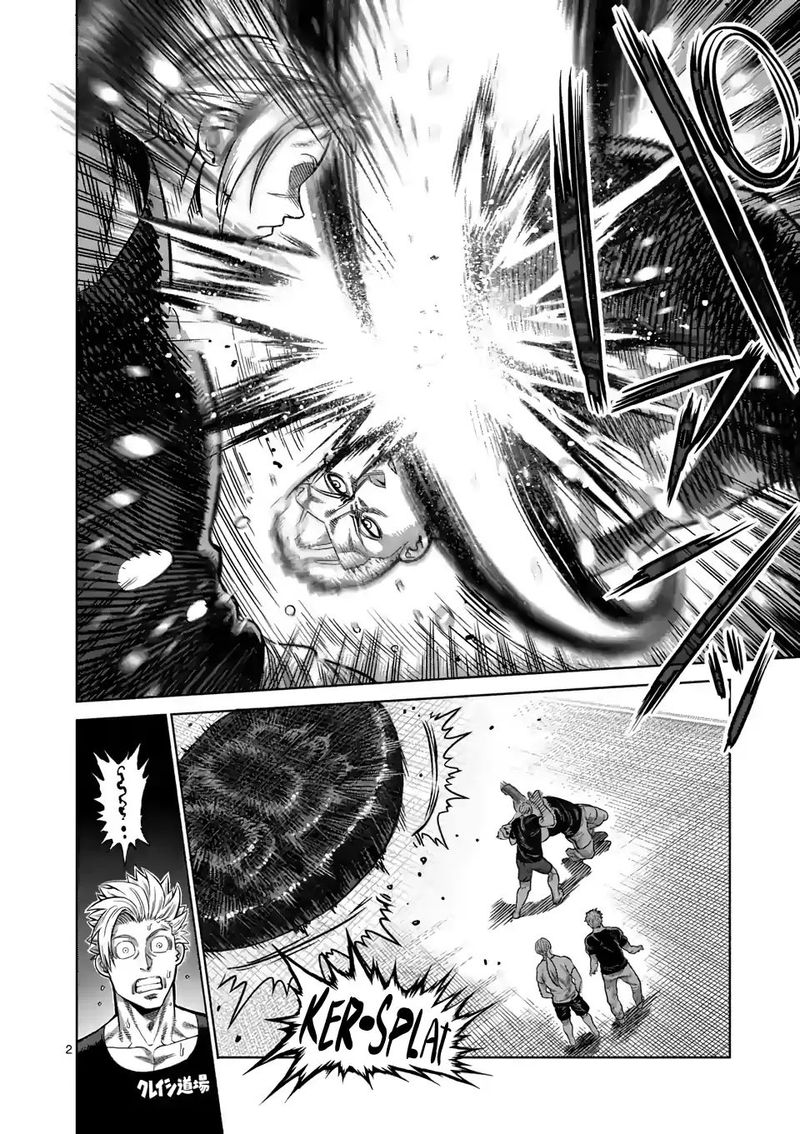 Kengan Omega Chapter 19 - Page 2