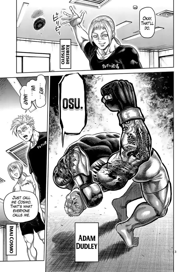 Kengan Omega Chapter 19 - Page 3