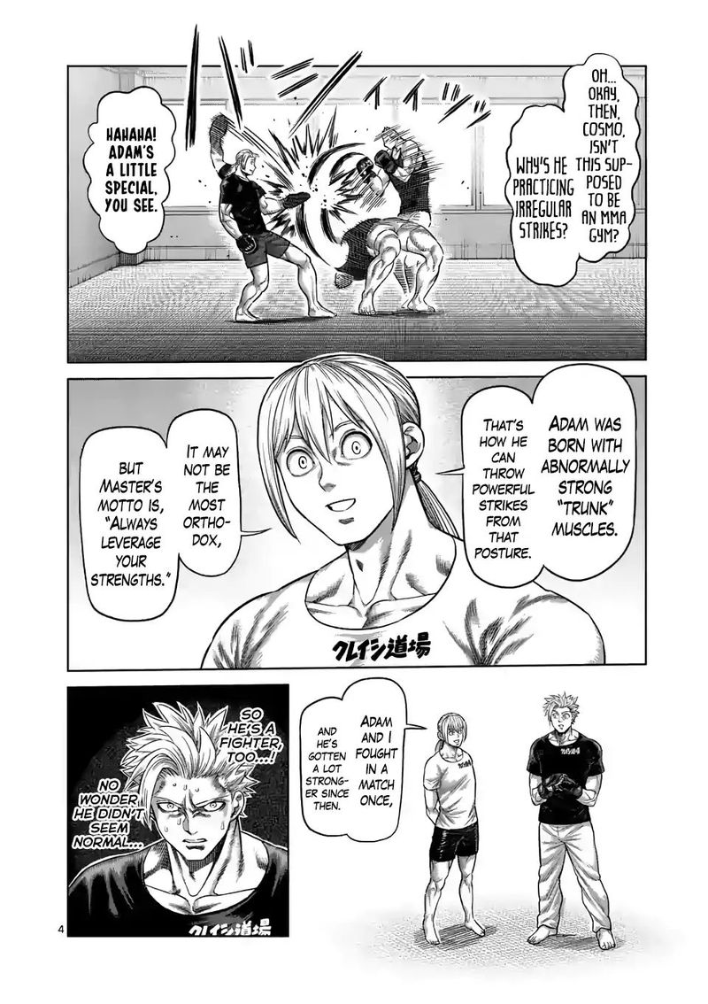 Kengan Omega Chapter 19 - Page 4