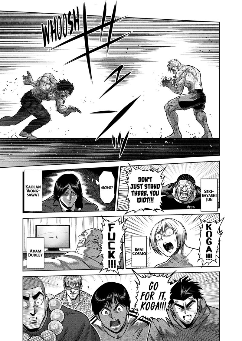Kengan Omega Chapter 191 - Page 7