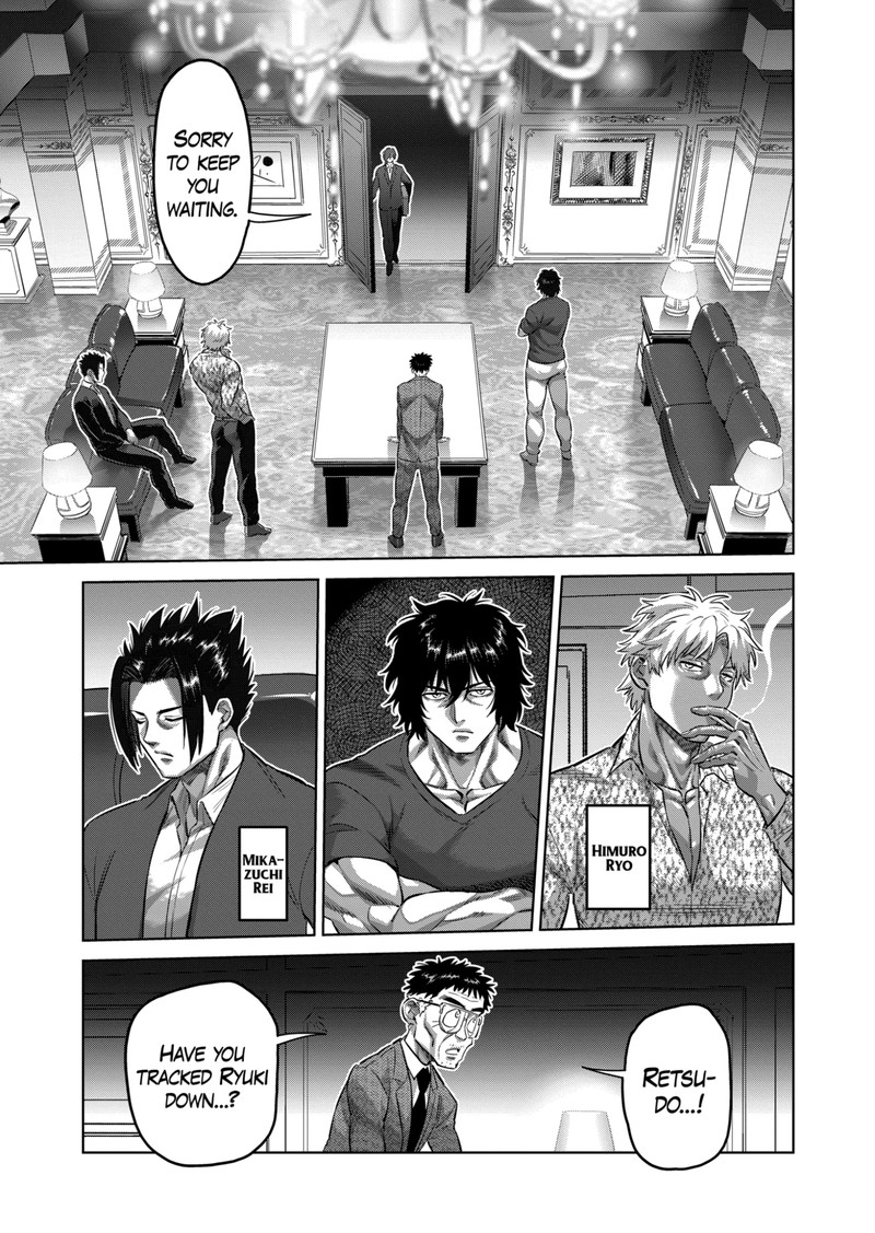 Kengan Omega Chapter 193 - Page 17