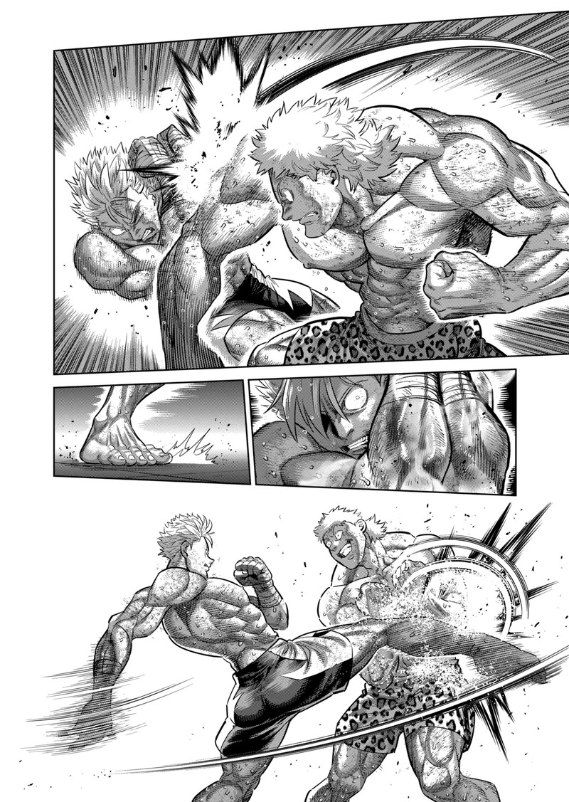 Kengan Omega Chapter 193 - Page 2