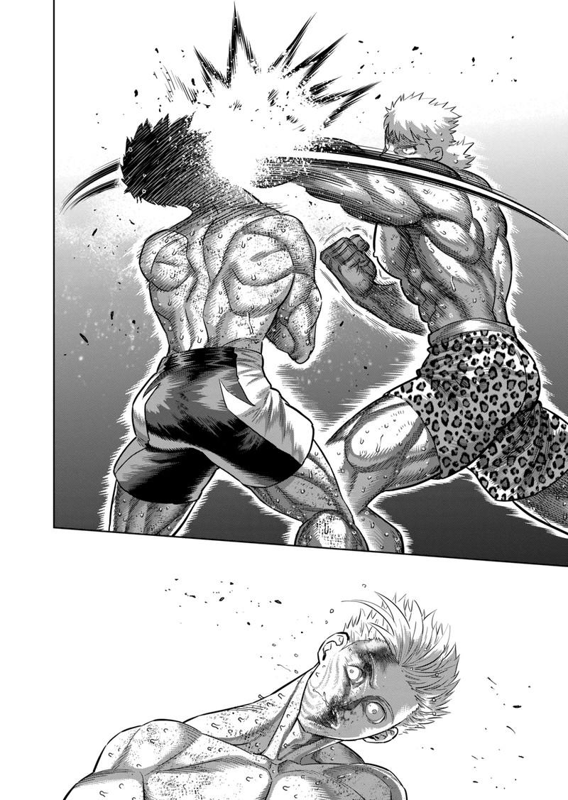 Kengan Omega Chapter 193 - Page 4