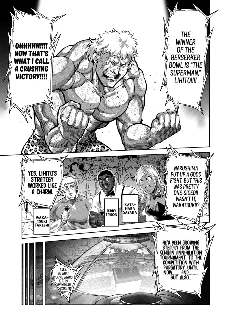 Kengan Omega Chapter 193 - Page 7