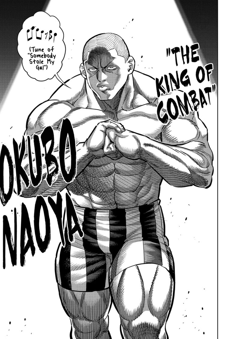 Kengan Omega Chapter 194 - Page 13